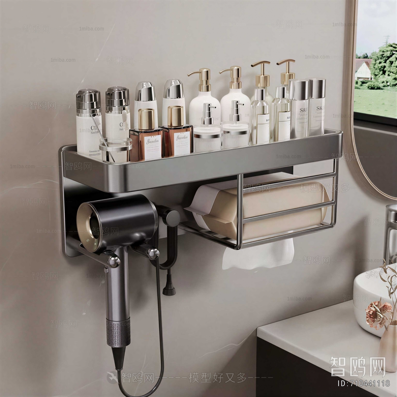 Modern Bathroom Set