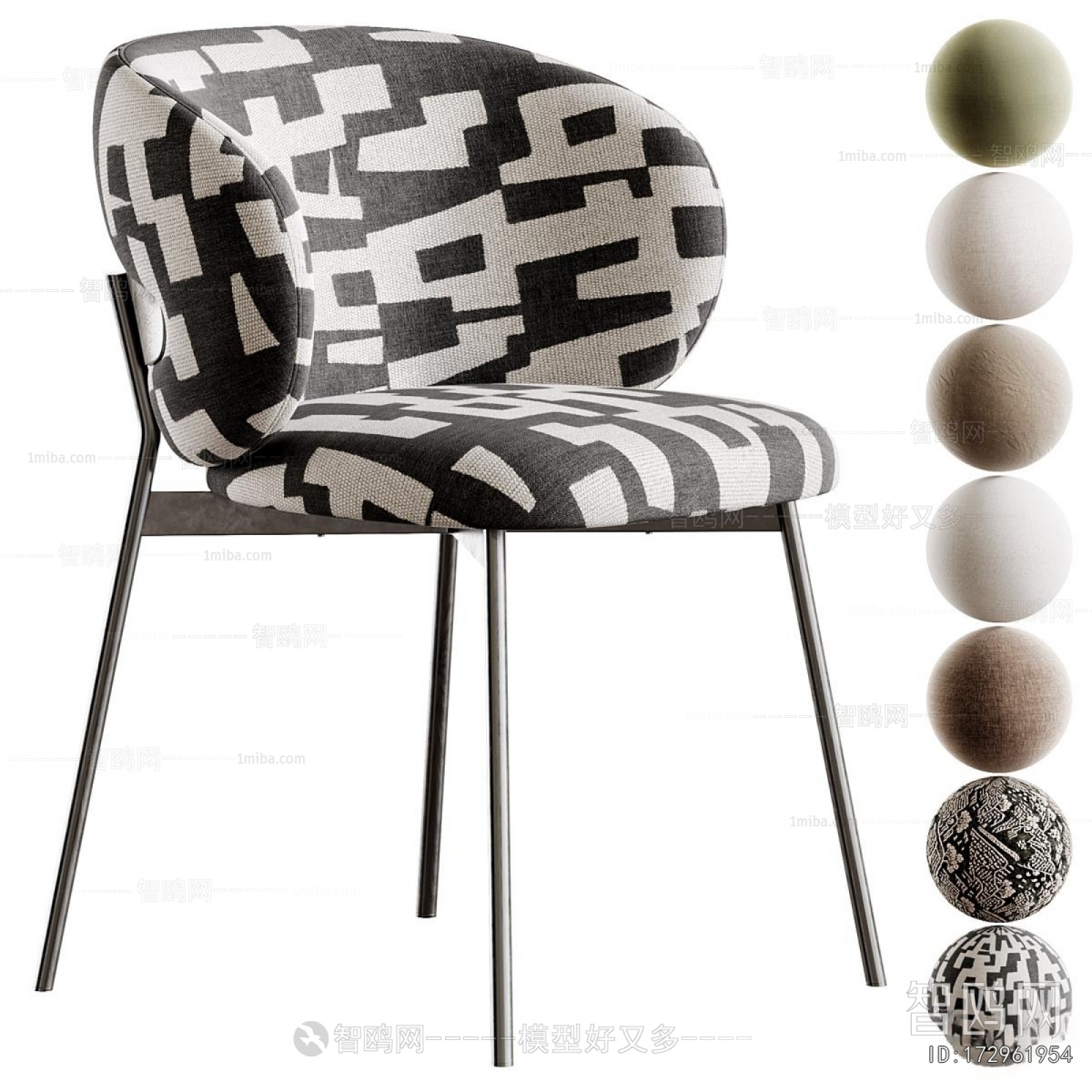 Modern Dining Chair