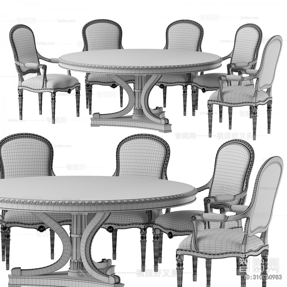French Style Dining Table And Chairs