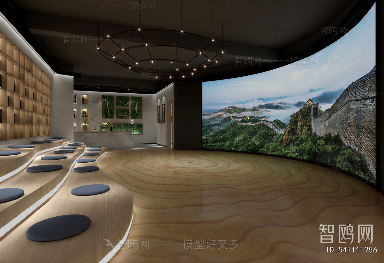 Modern Exhibition Hall