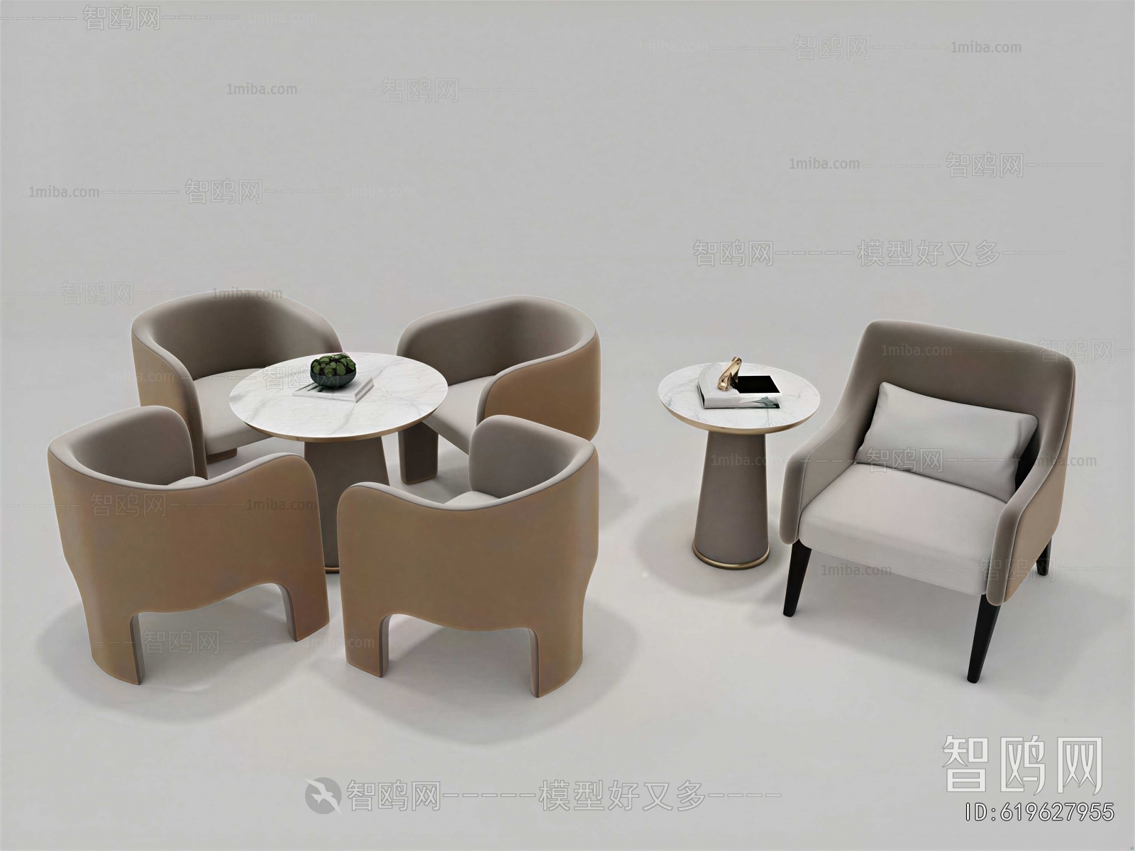 Modern Lounge Chair