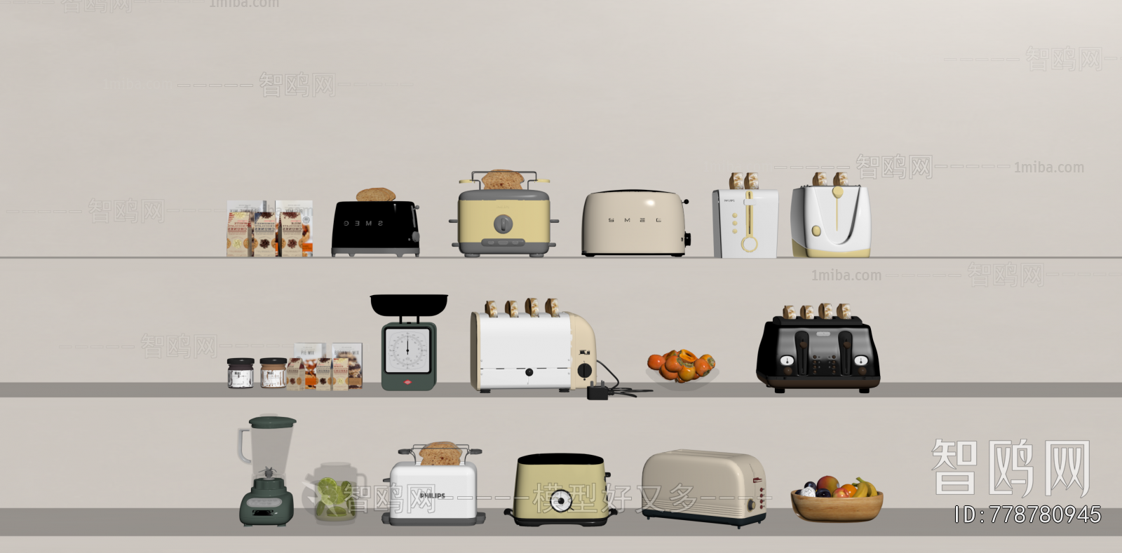 Modern Electric Kitchen Appliances