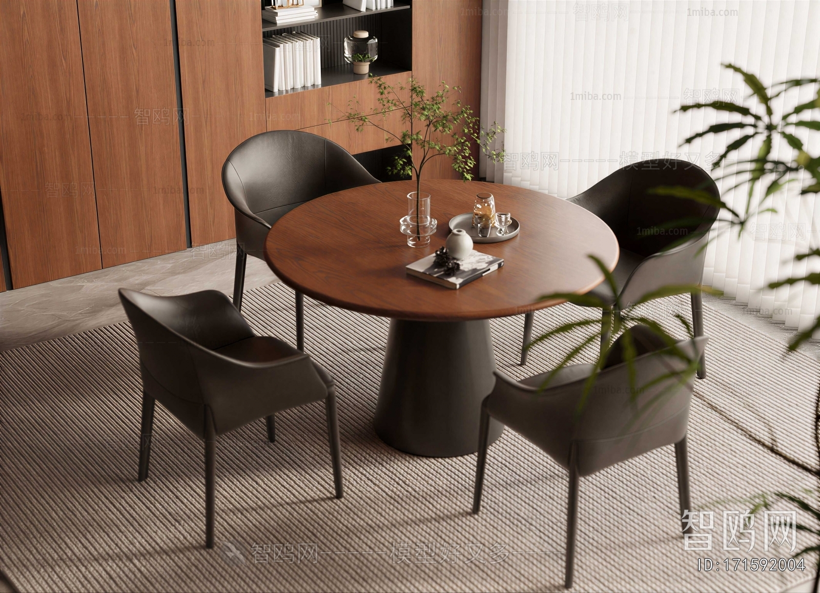 Modern Leisure Table And Chair