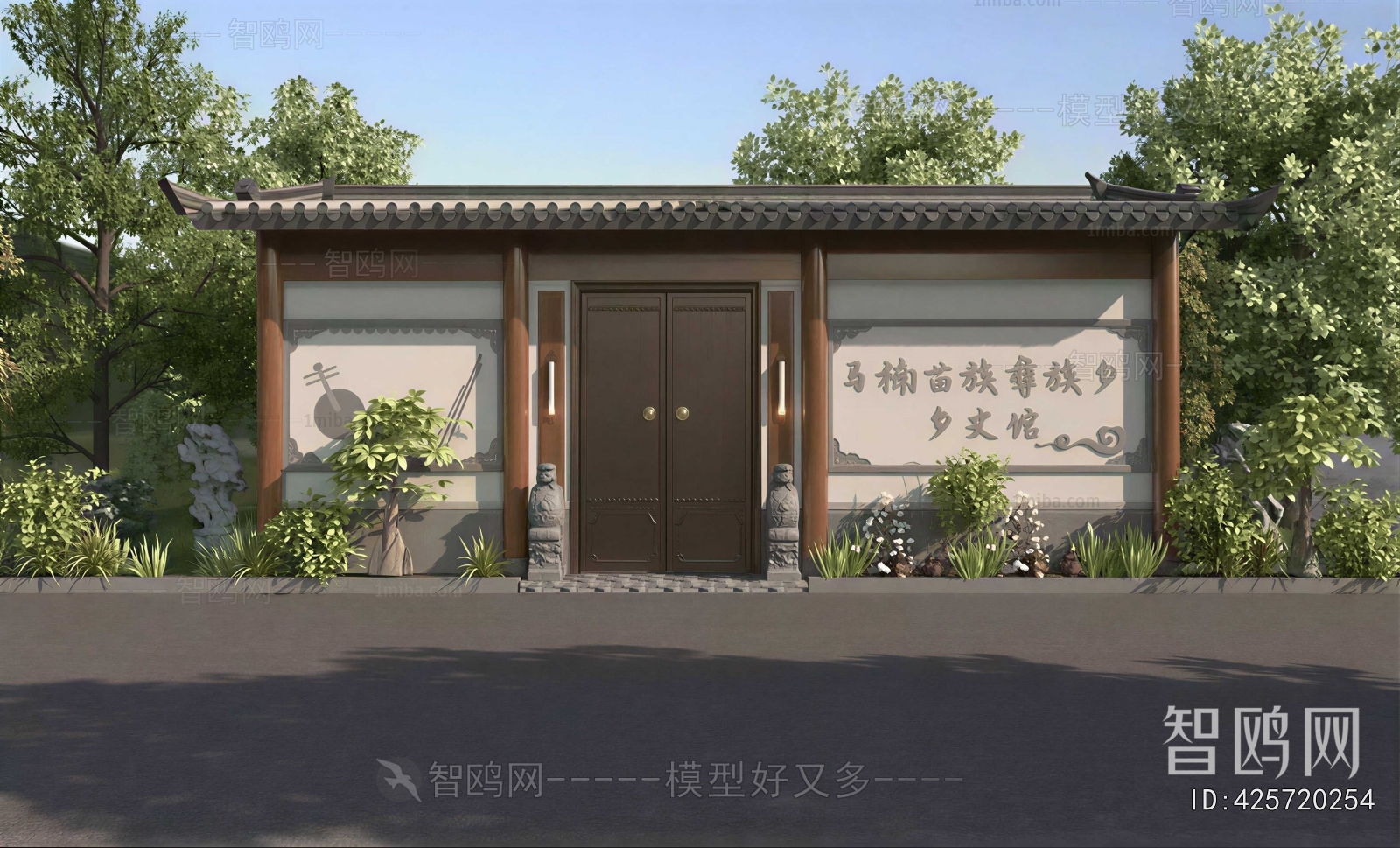 Chinese Style Building Appearance
