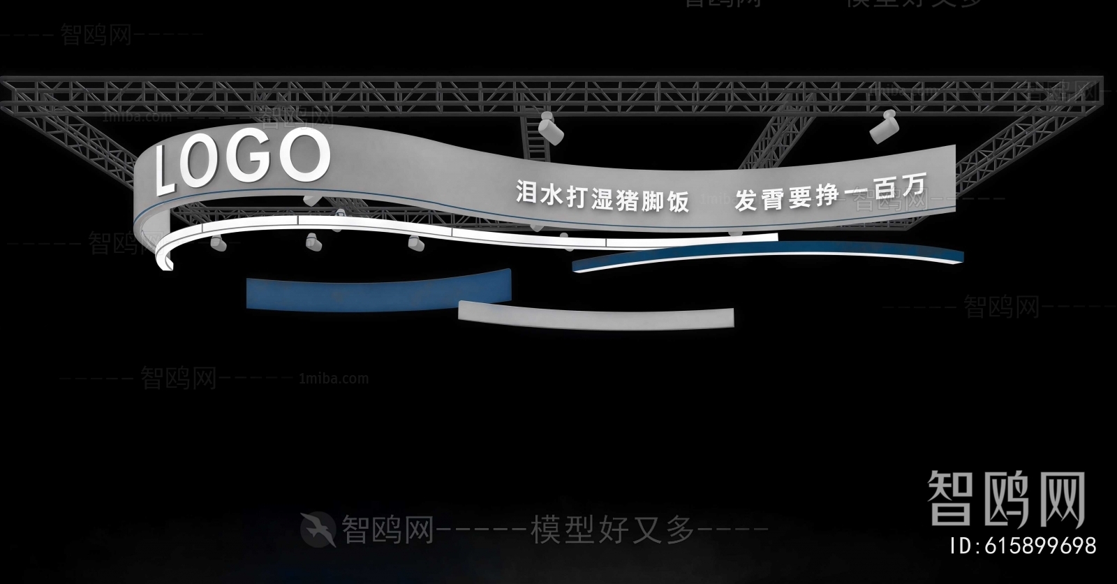 Modern Suspended Ceiling