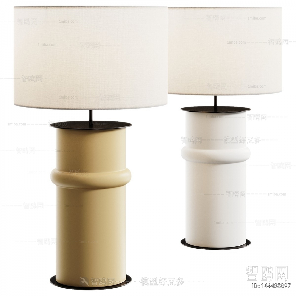 Modern Table Lamp