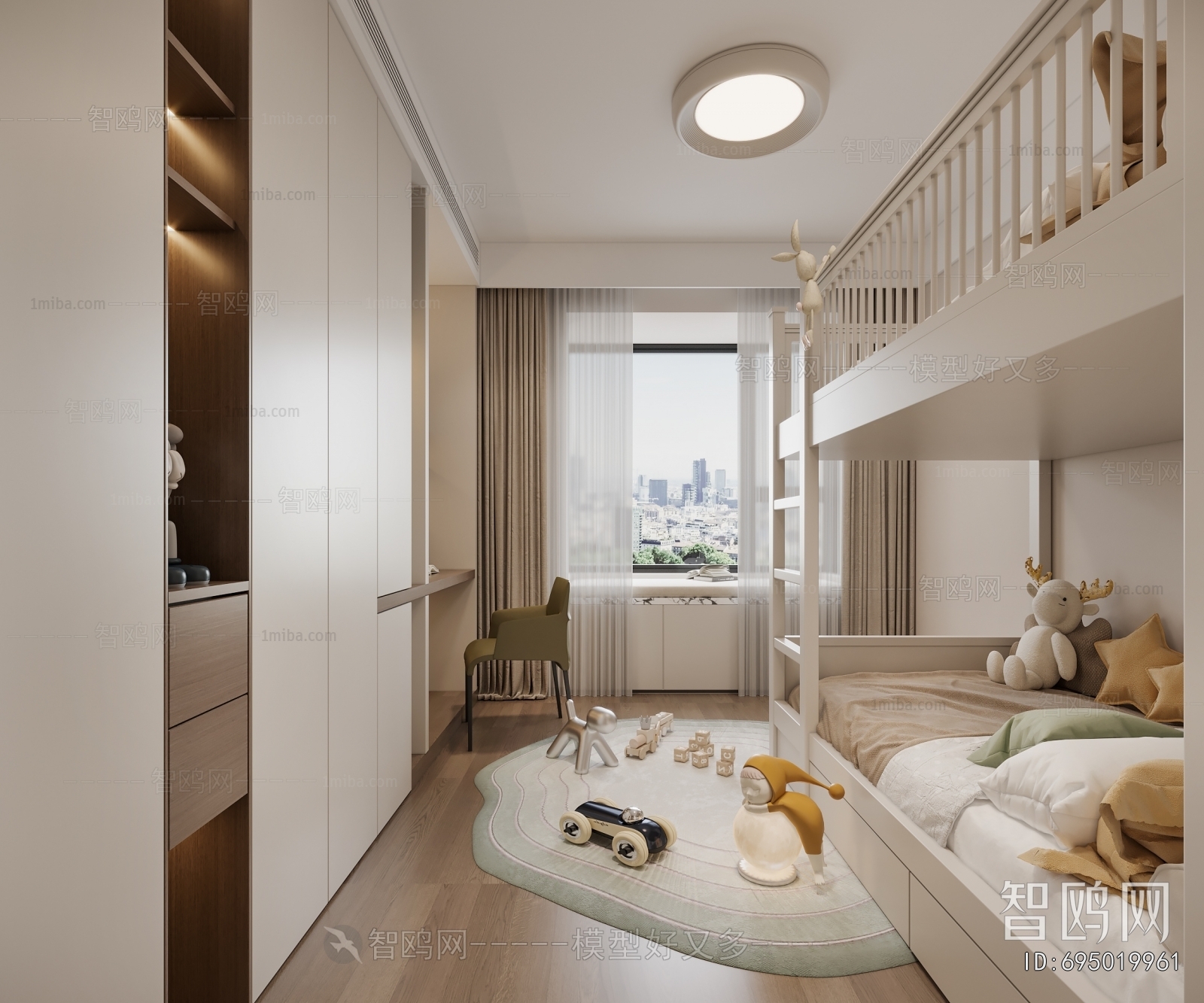 Modern Children's Room