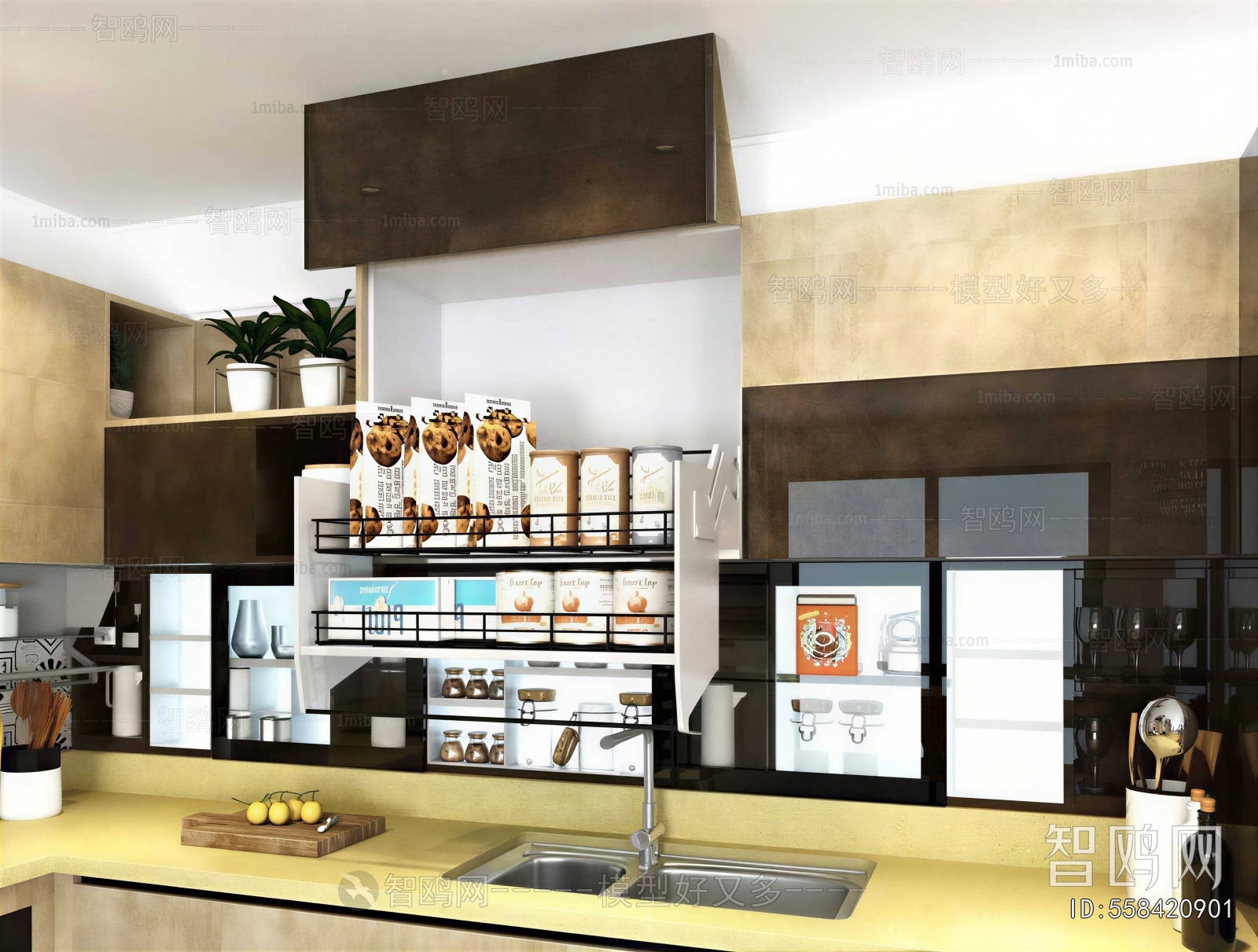 Modern Kitchenware