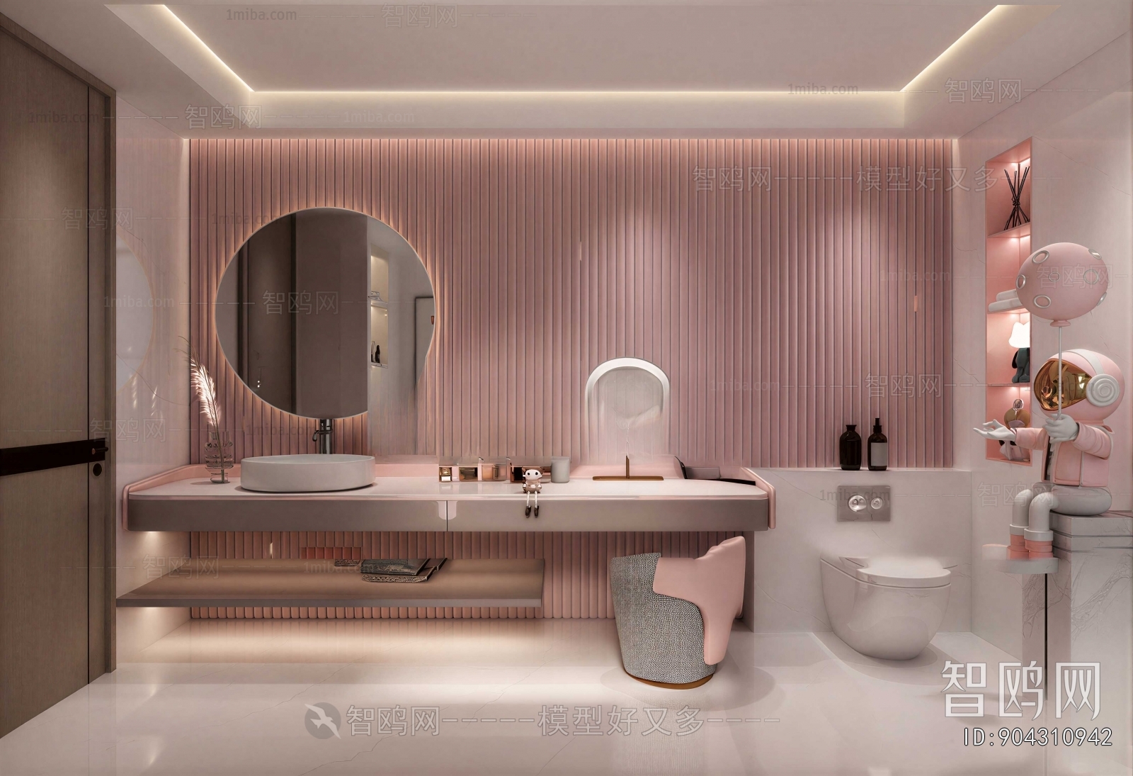 Modern TOILET