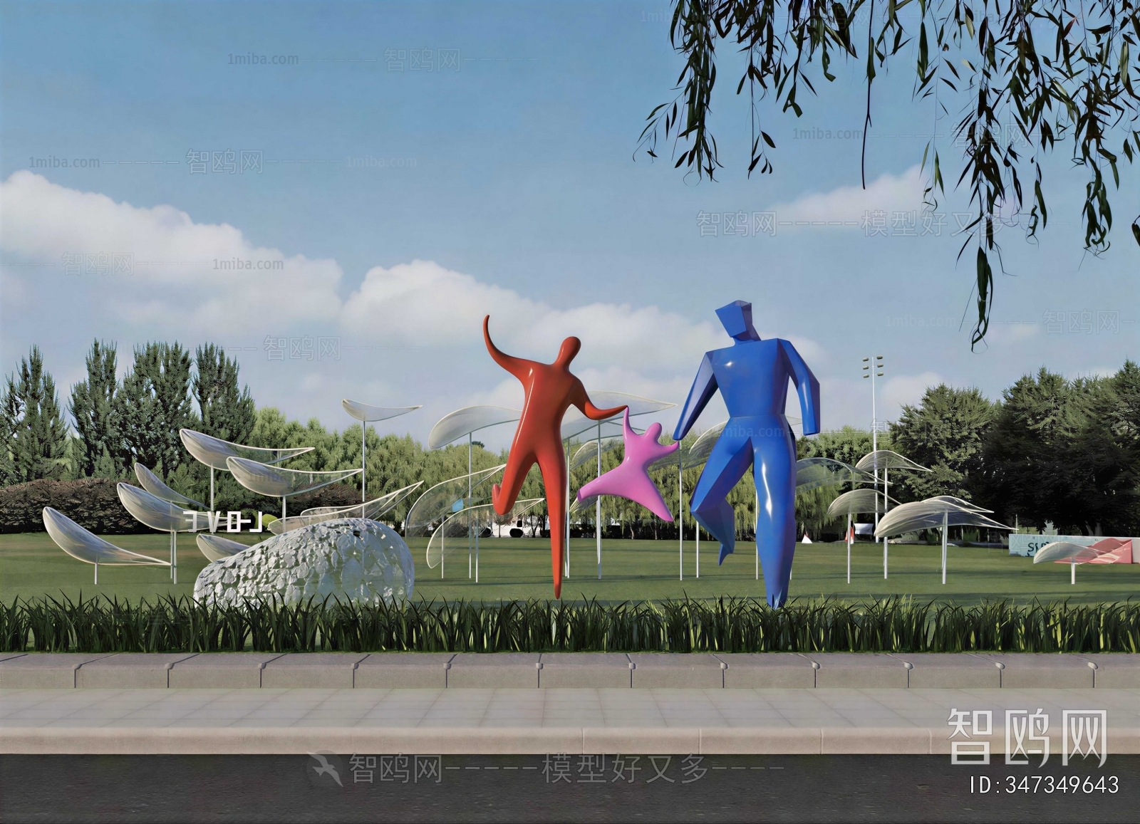 Modern Park Landscape