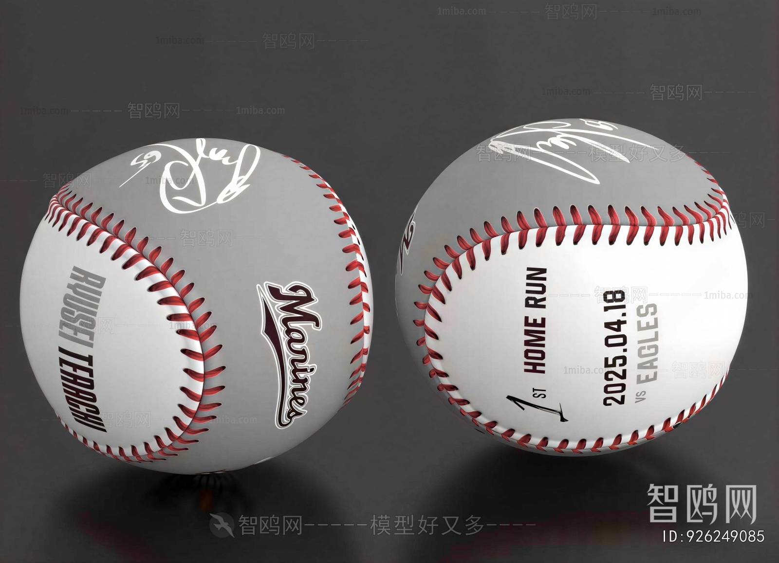 Modern Ball Equipment