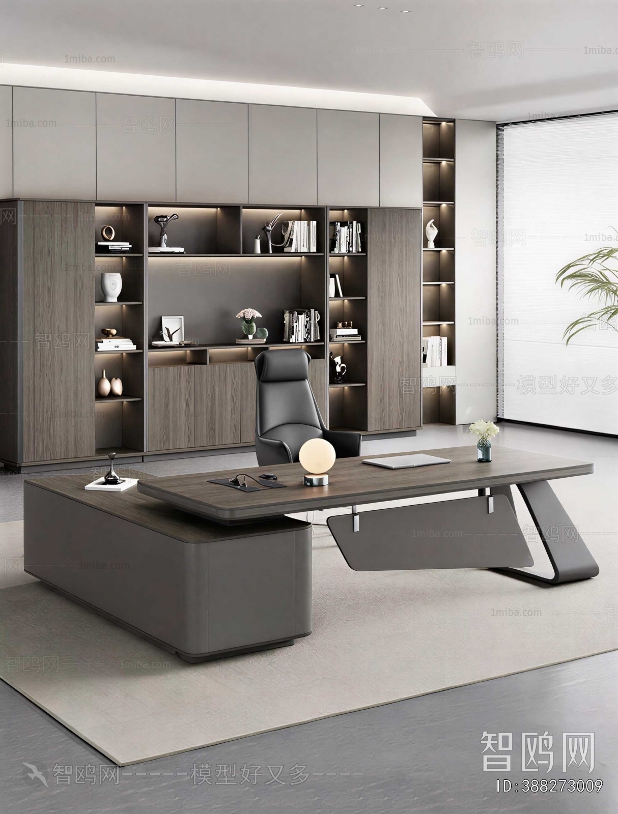 Modern Manager's Office