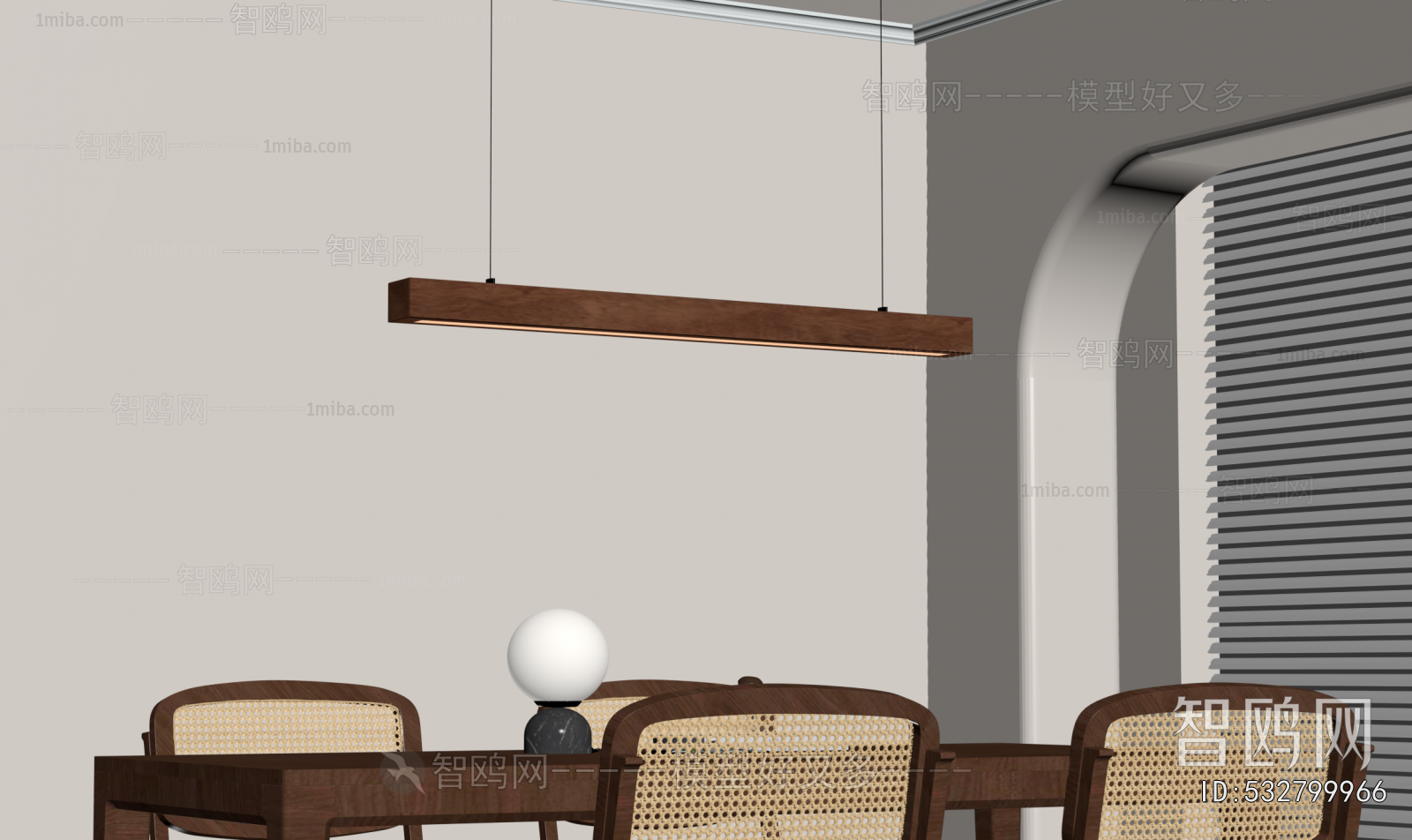 Modern Long Chandelier