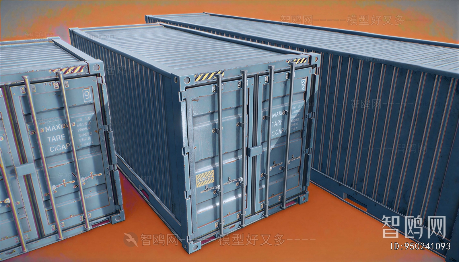 Modern Industrial Equipment