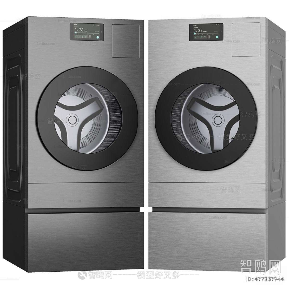 Modern Washing Machine