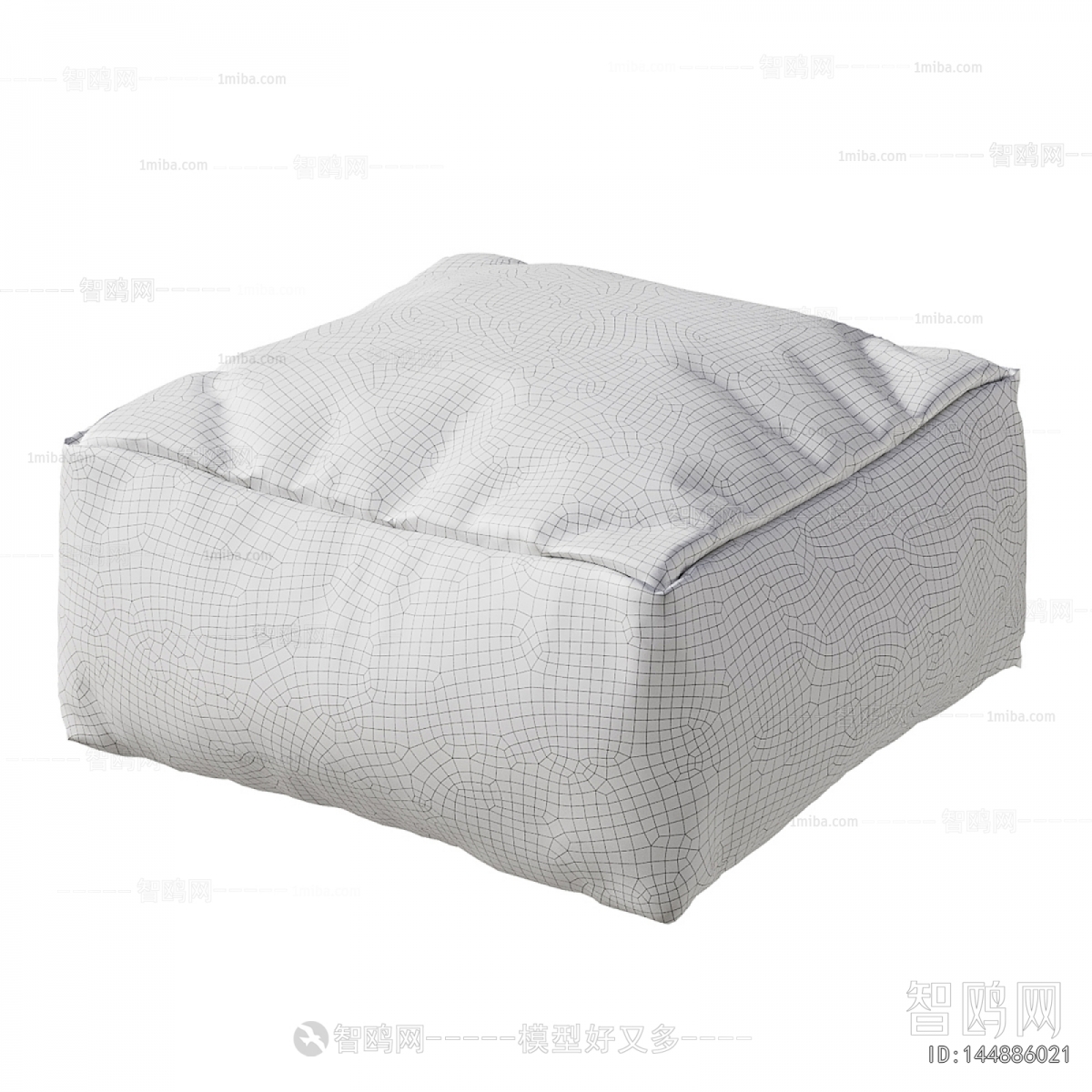 Modern Stool