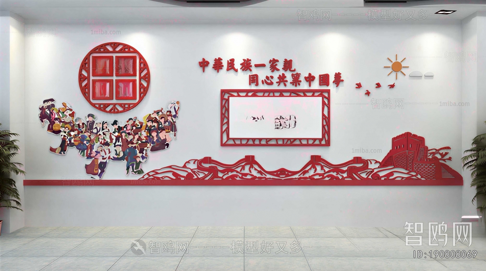 New Chinese Style Culture Wall
