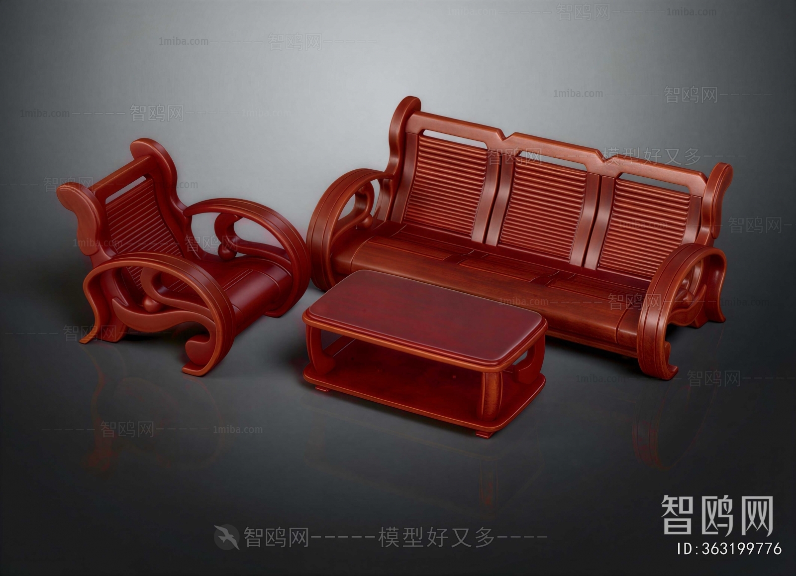 Chinese Style Sofa Combination