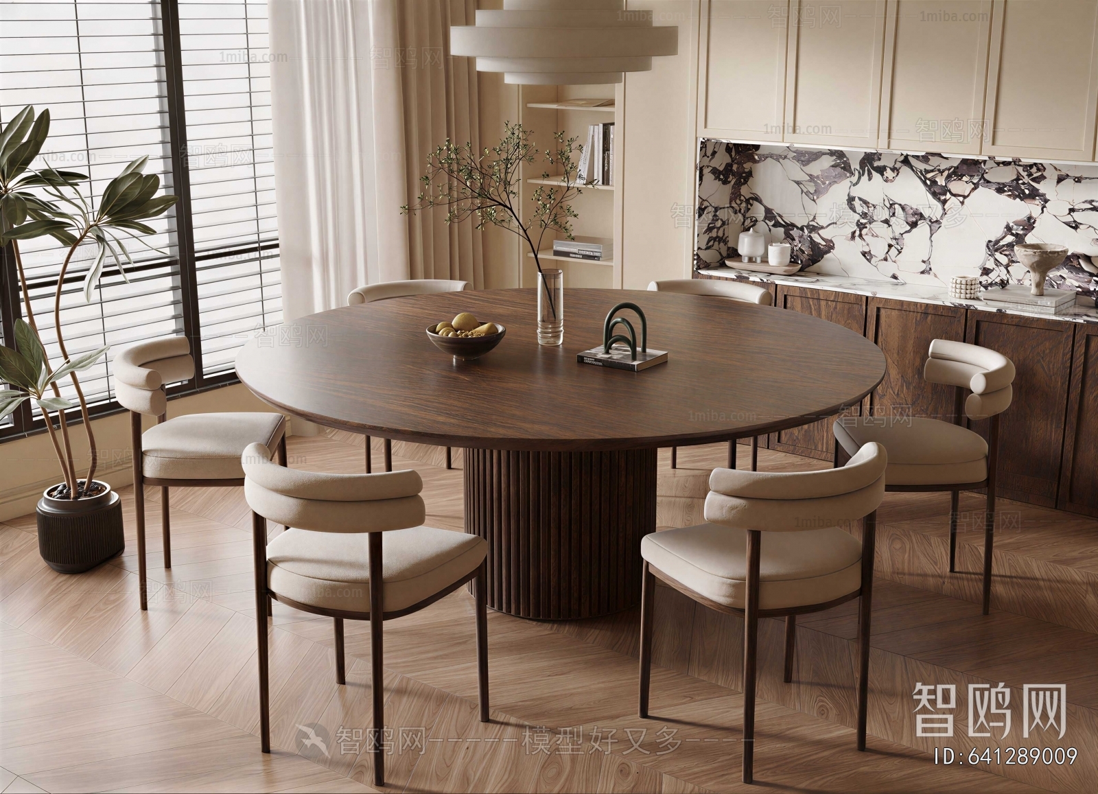 Modern Dining Table And Chairs