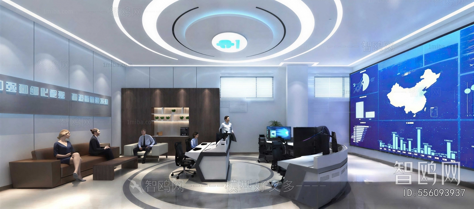 Modern The Computer Room