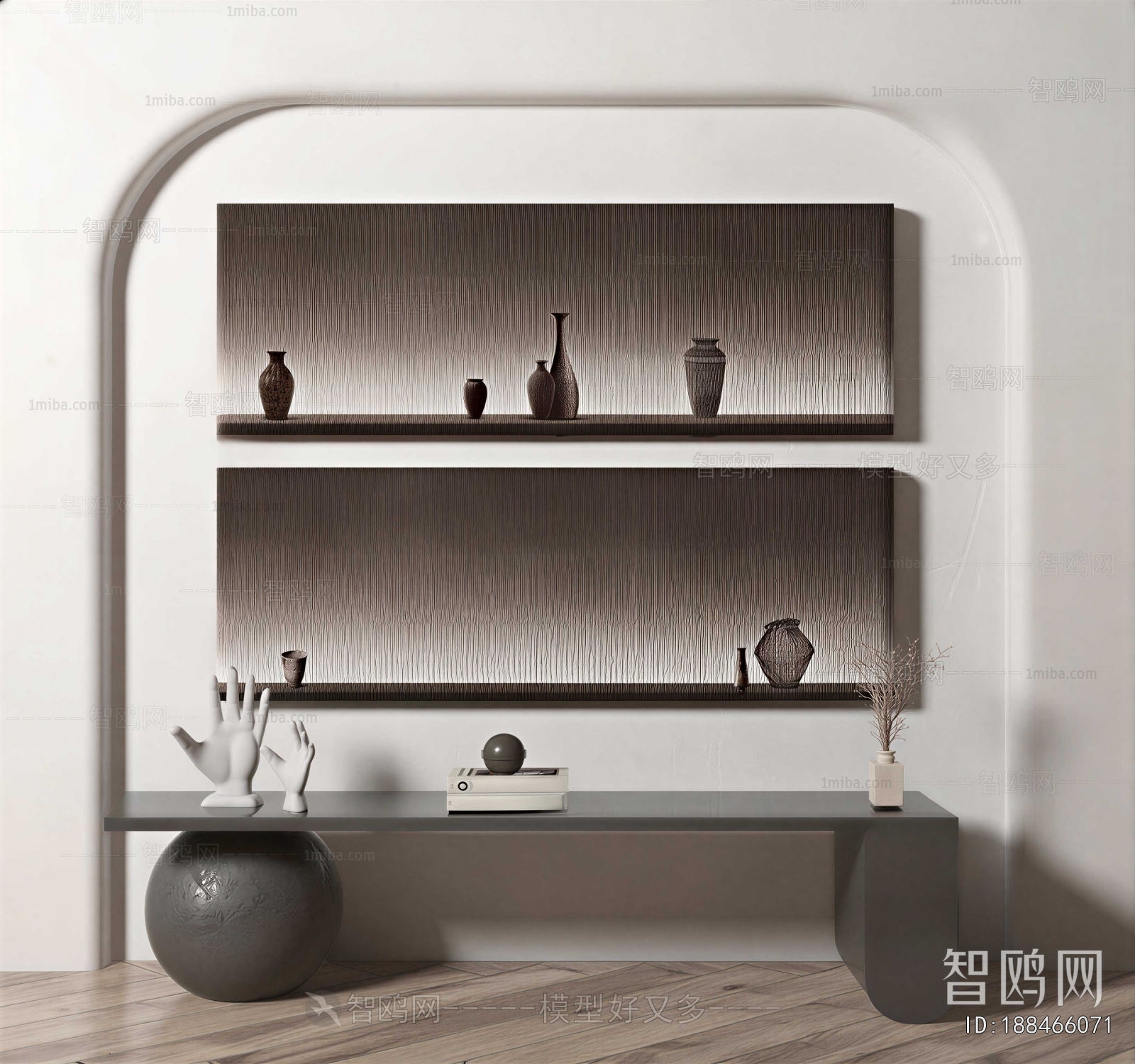 Modern Decorative Cabinet