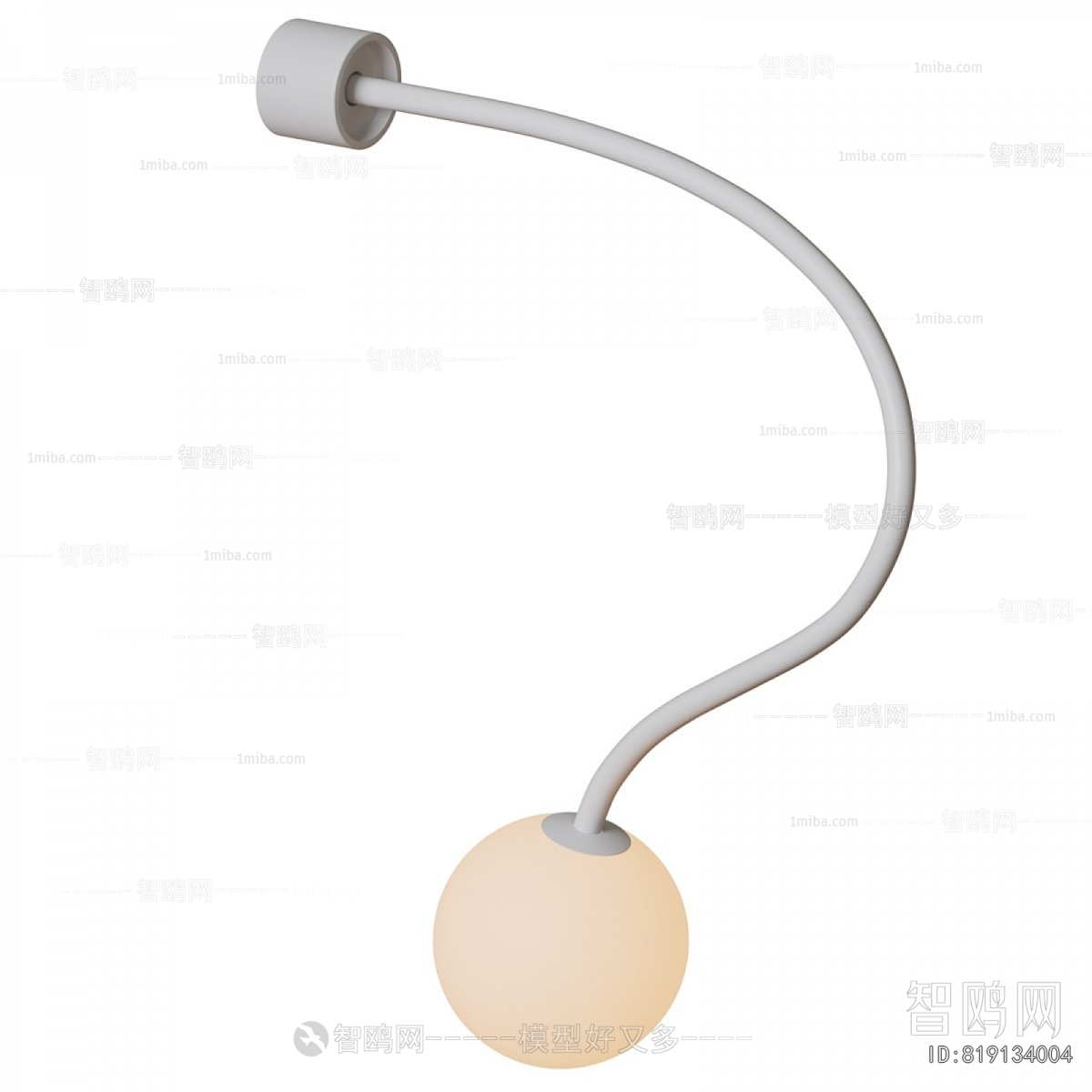 Modern Wall Lamp