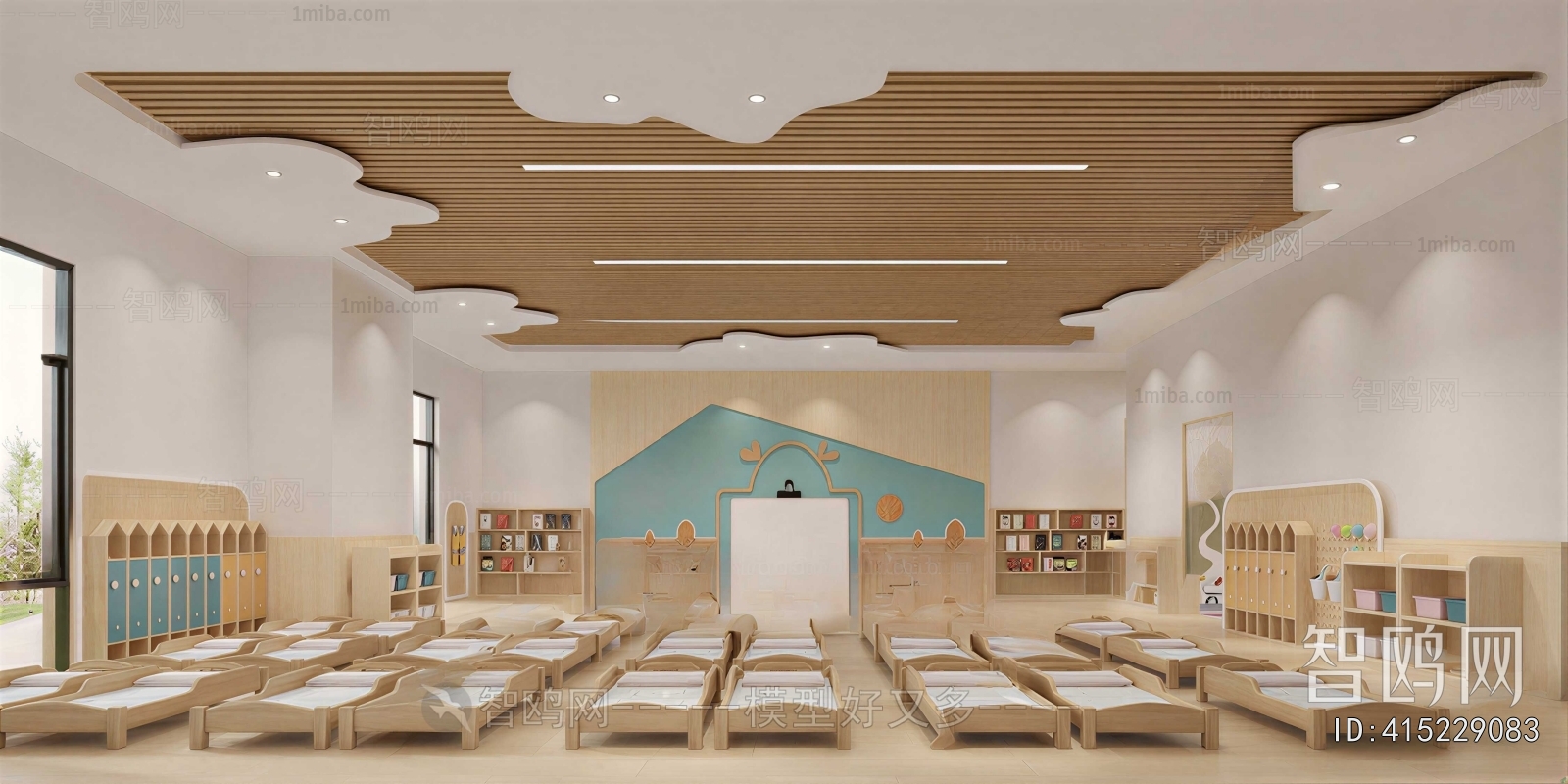 Modern Children's Kindergarten