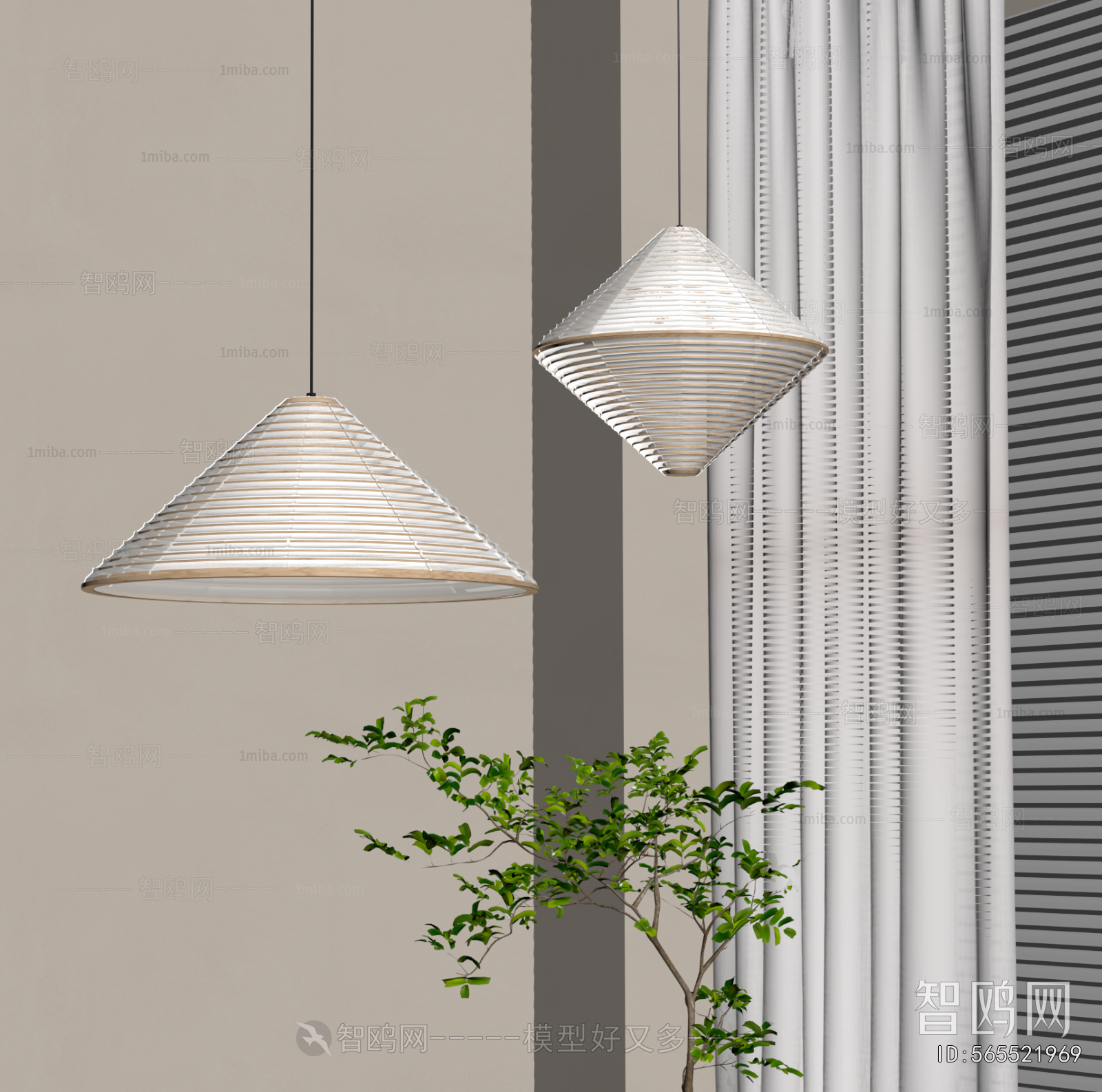 Modern Droplight