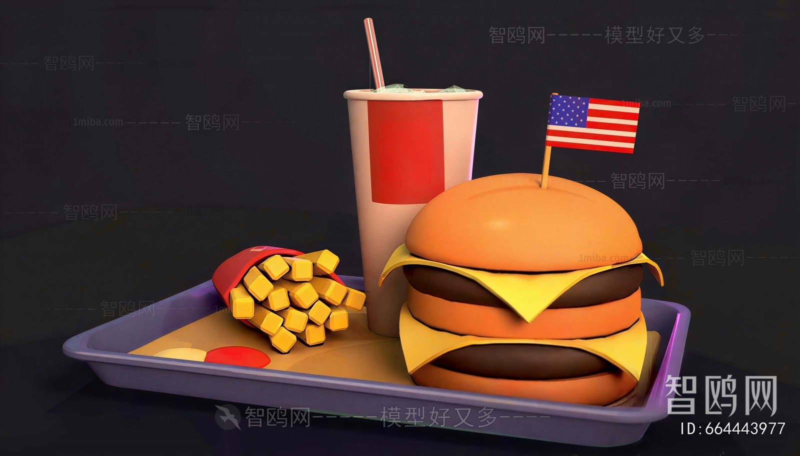 Modern Meat Product