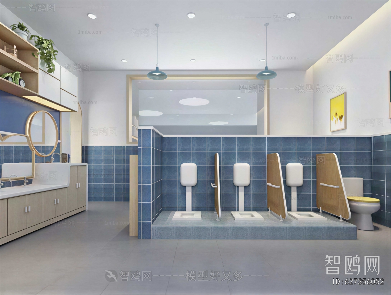 Modern Children's Restroom
