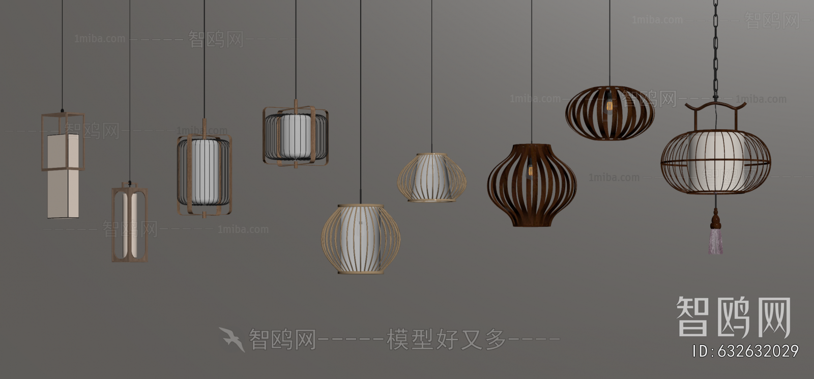 Modern Droplight