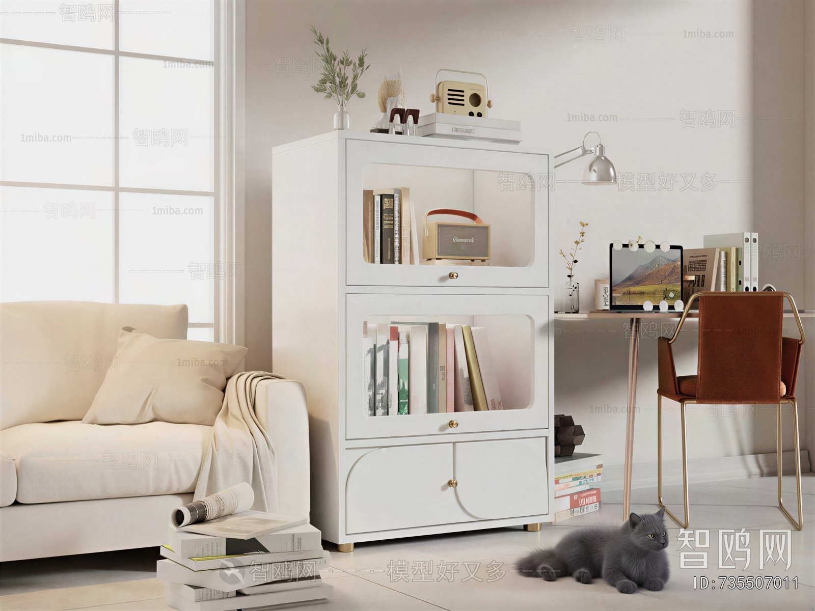 Modern Bookcase