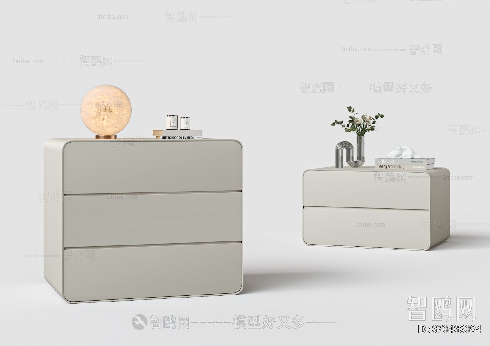 Modern Bedside Cupboard