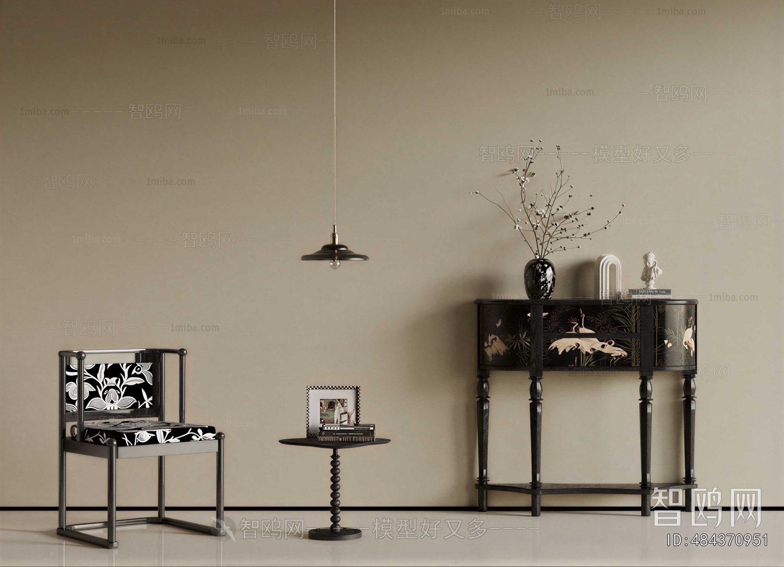 French Style Console