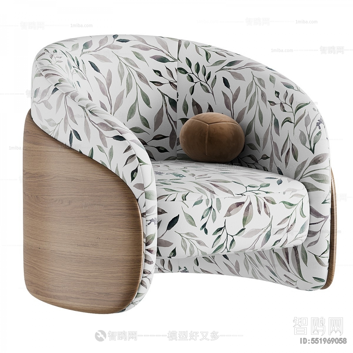 Modern Single Sofa