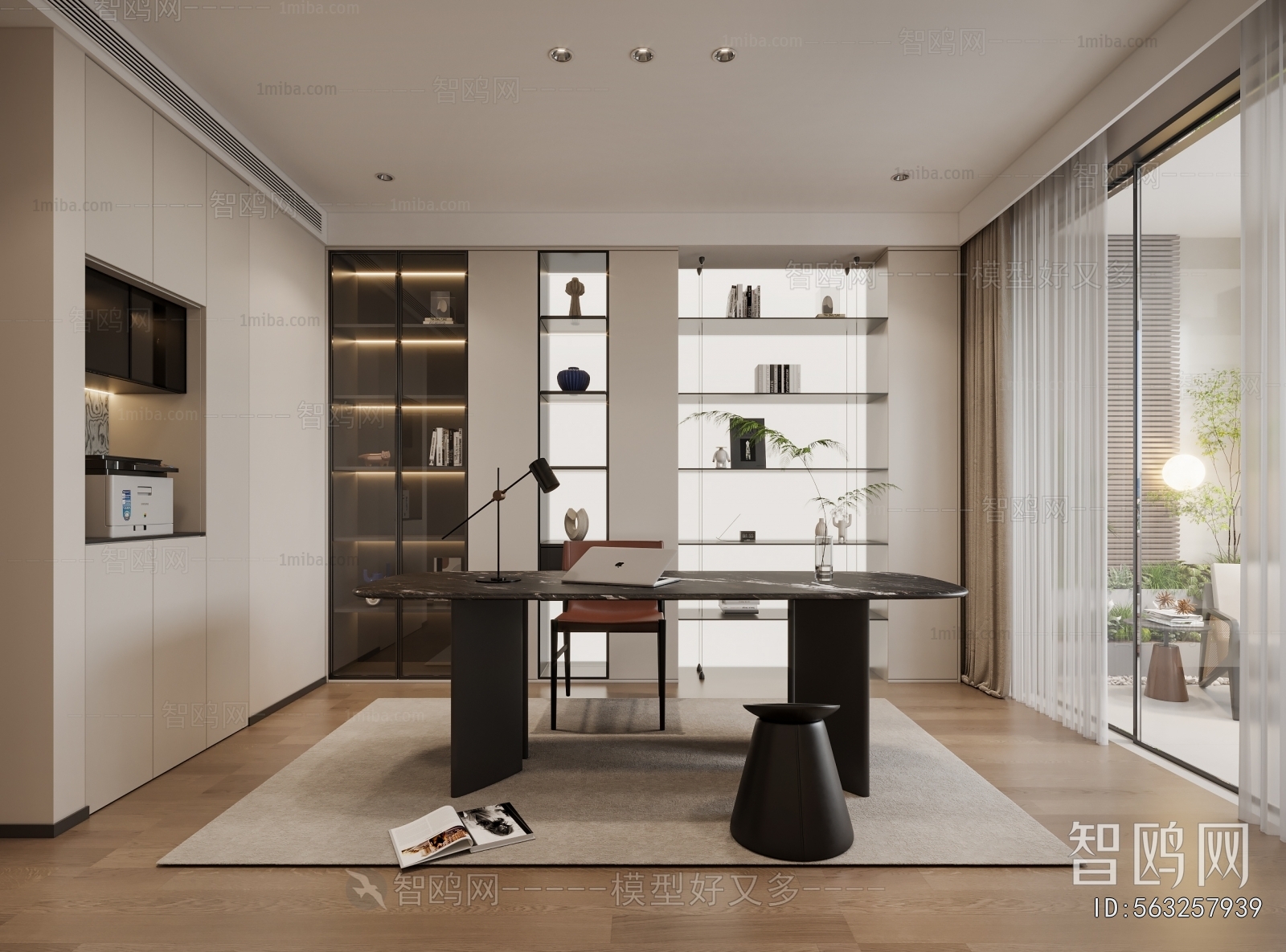 Modern Study Space