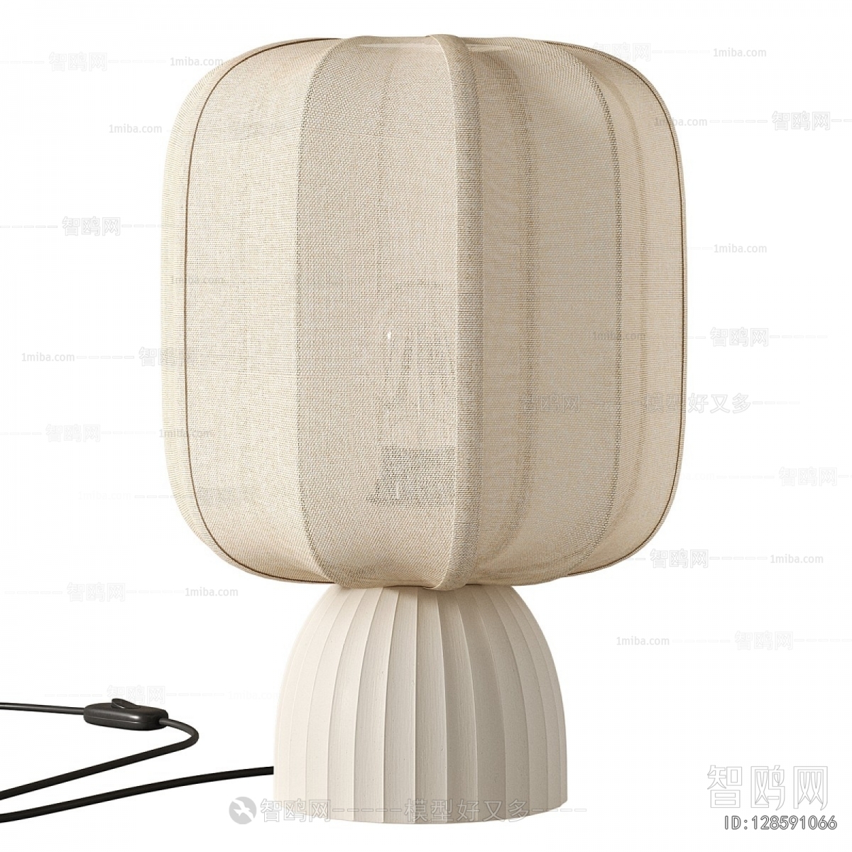 Modern Table Lamp