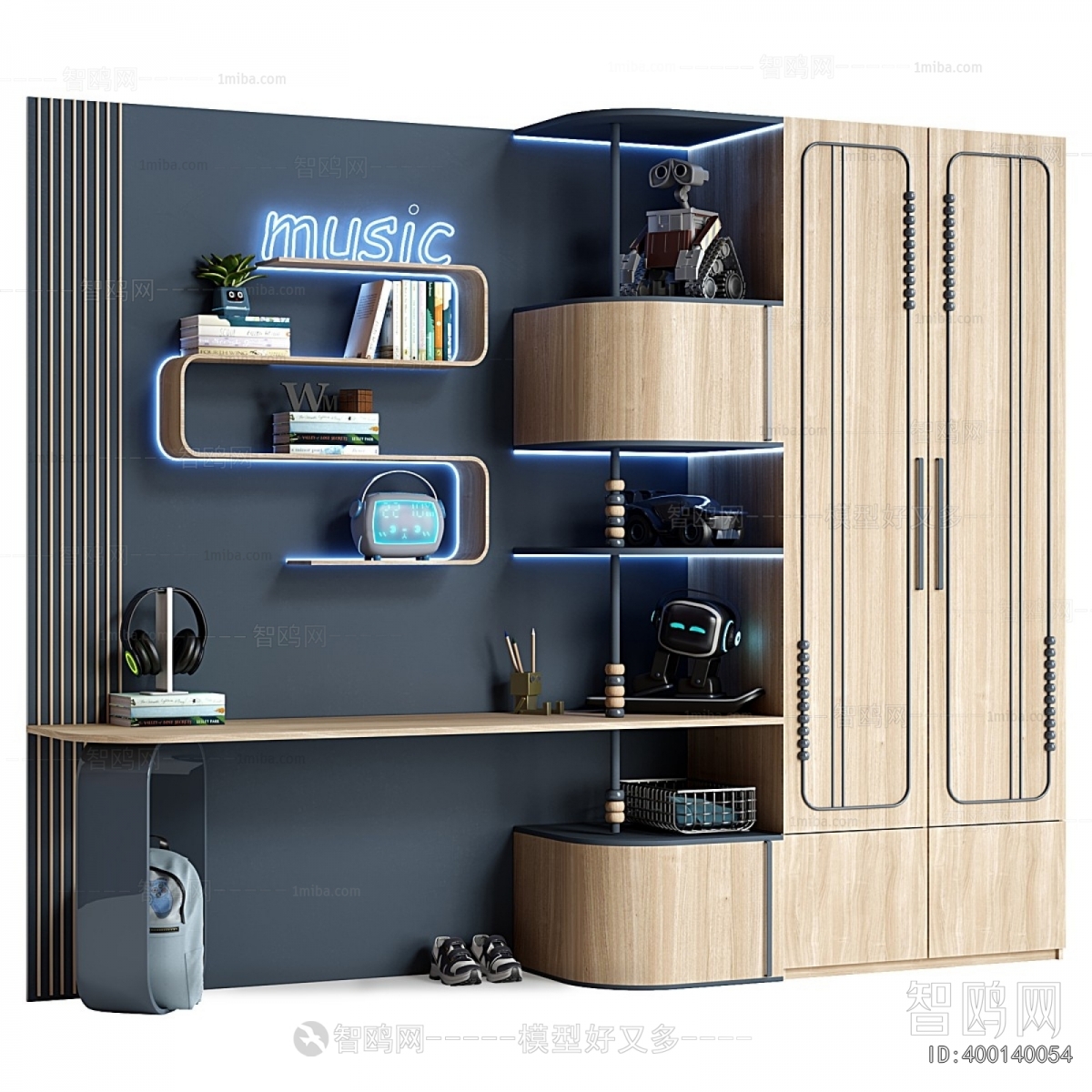Modern Bookcase