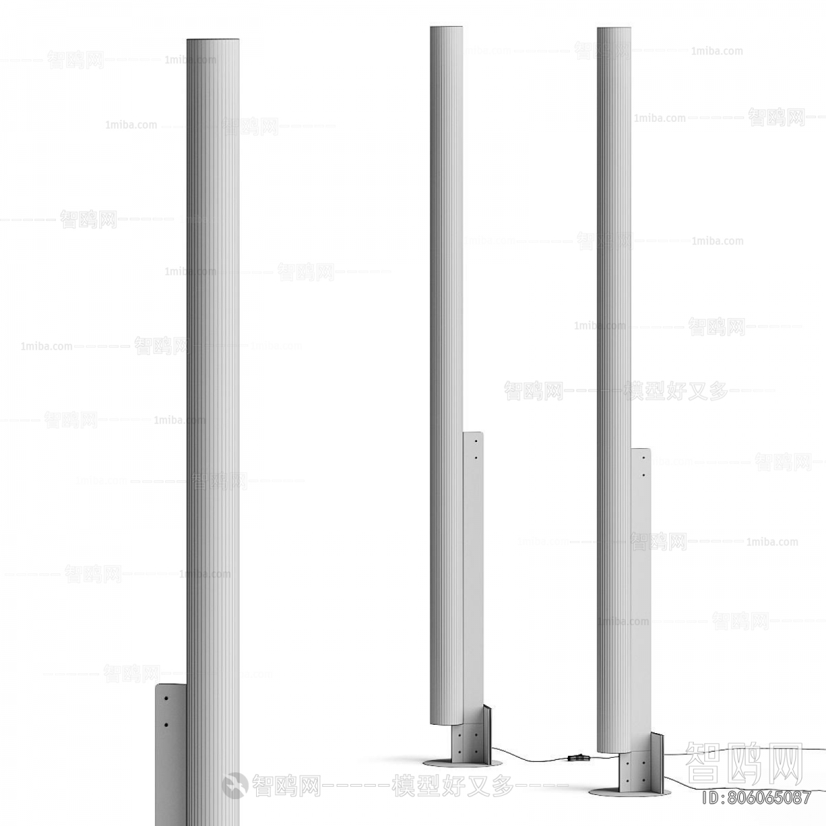 Modern Outdoor Light