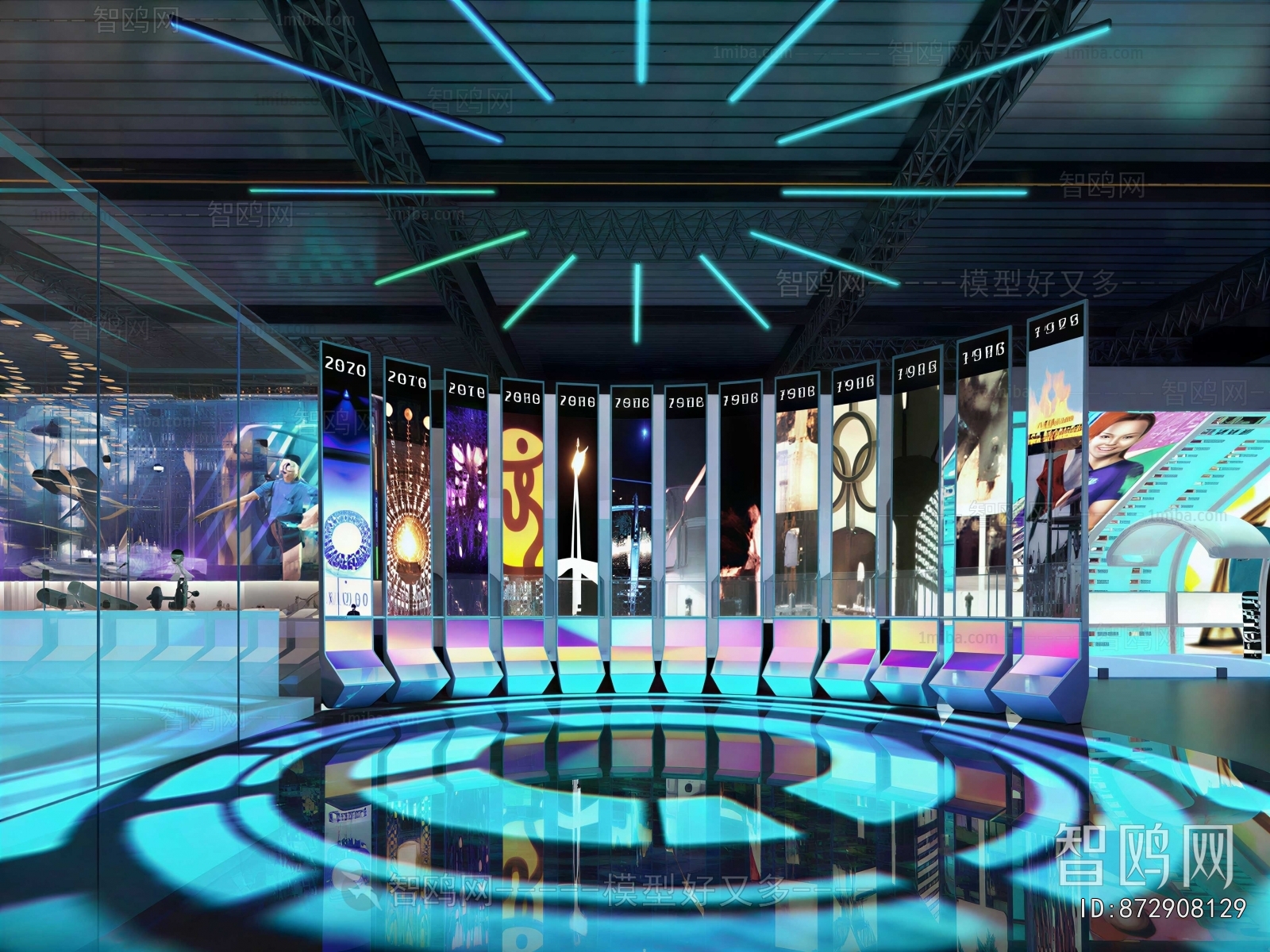 Modern Game Hall