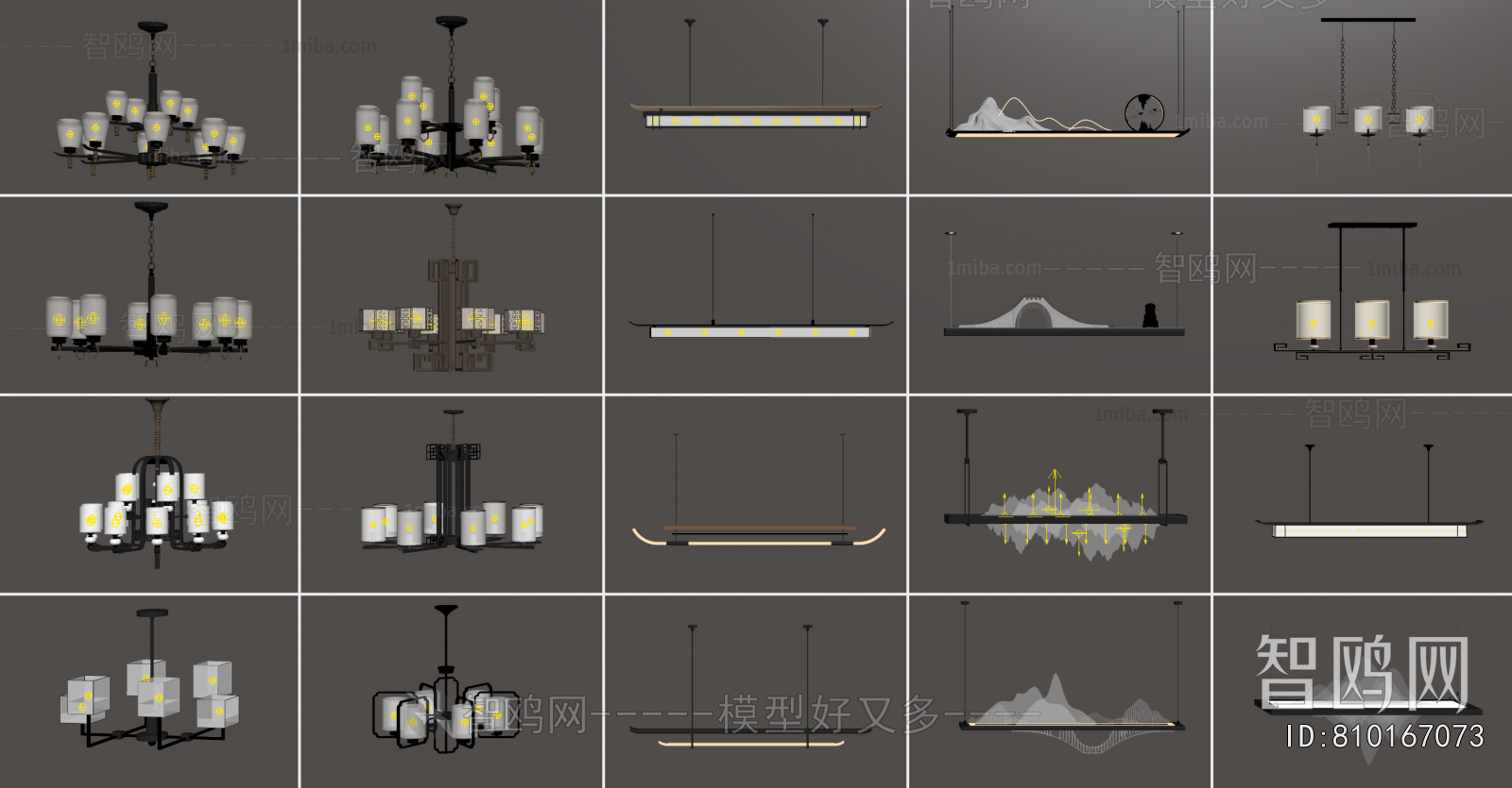Modern Droplight