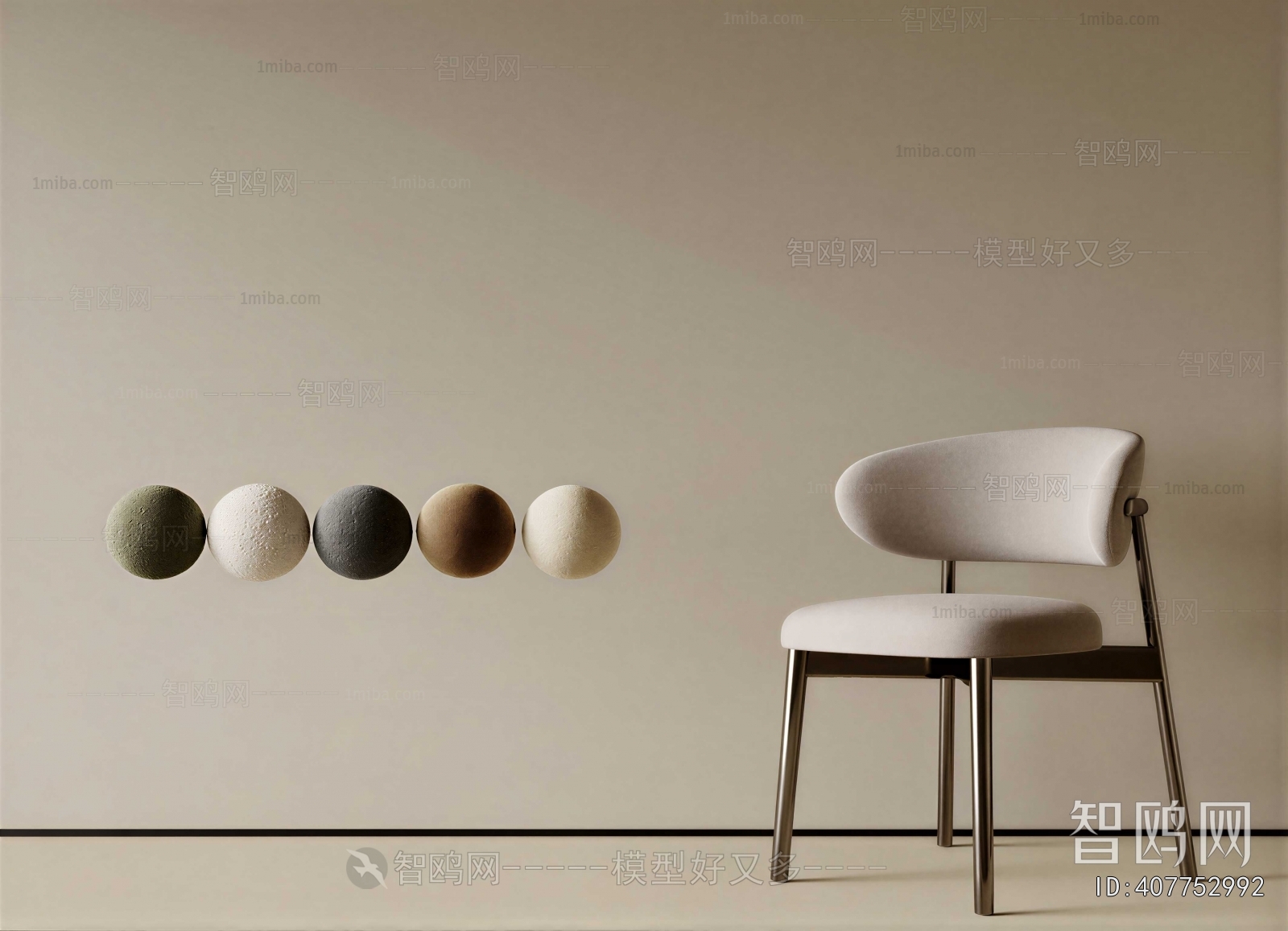 Modern Dining Chair
