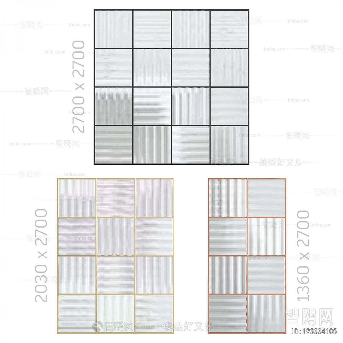 Modern Glass Screen Partition