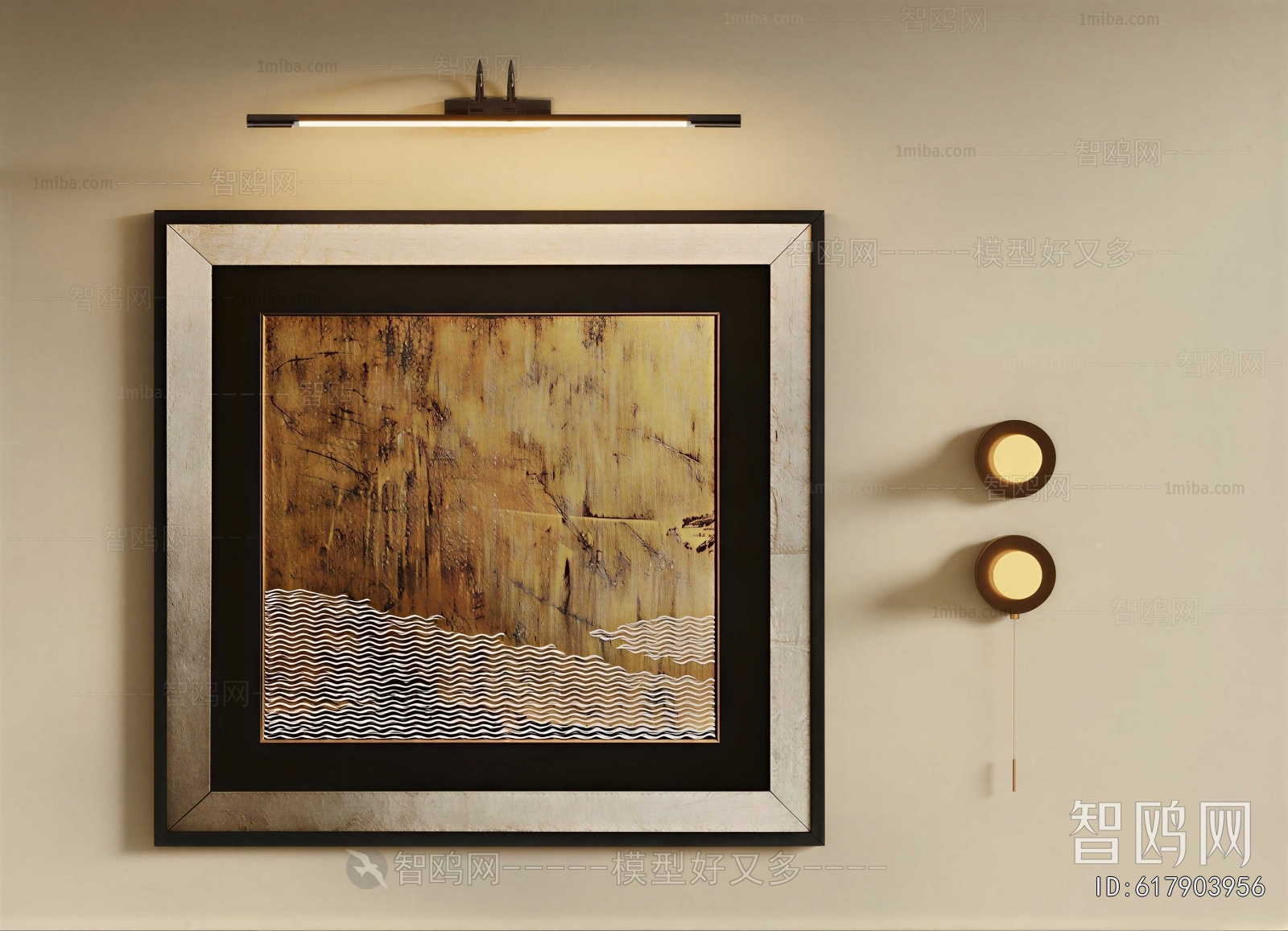 Modern Painting
