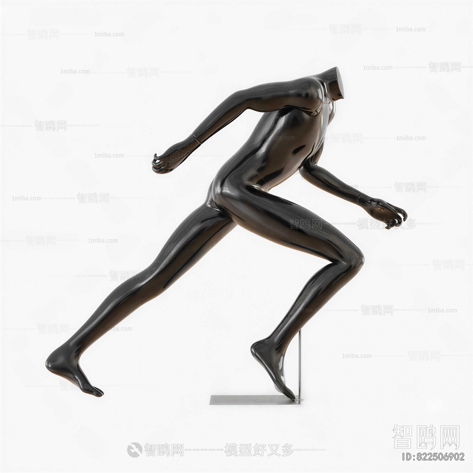 Modern Sculpture
