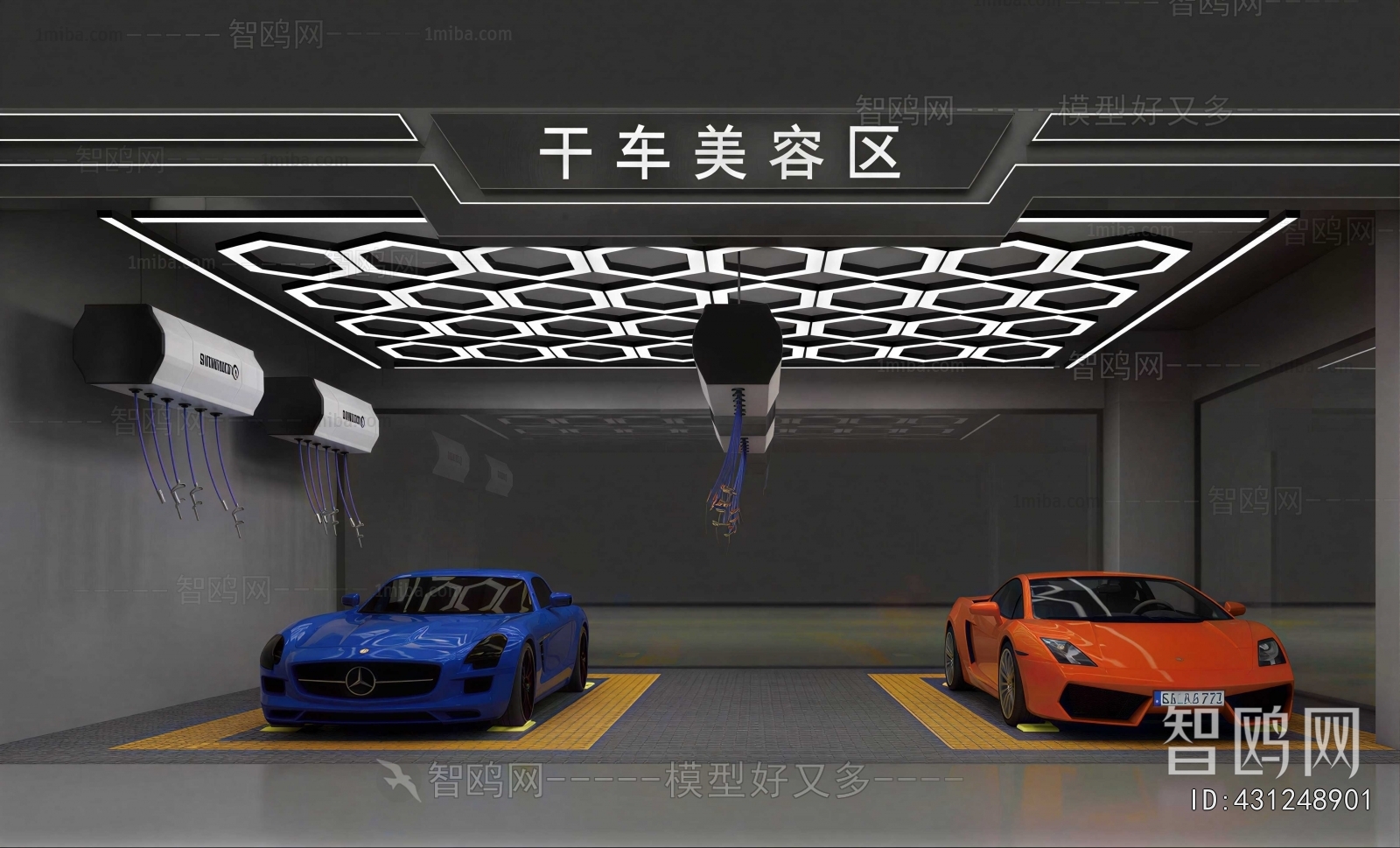 Modern Underground Parking Lot