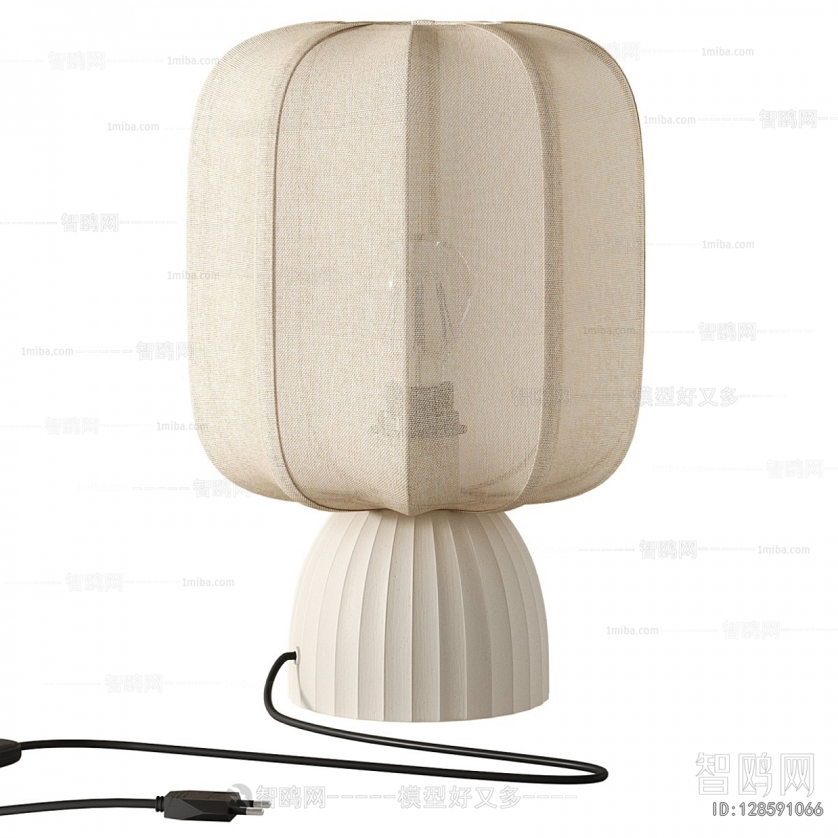 Modern Table Lamp