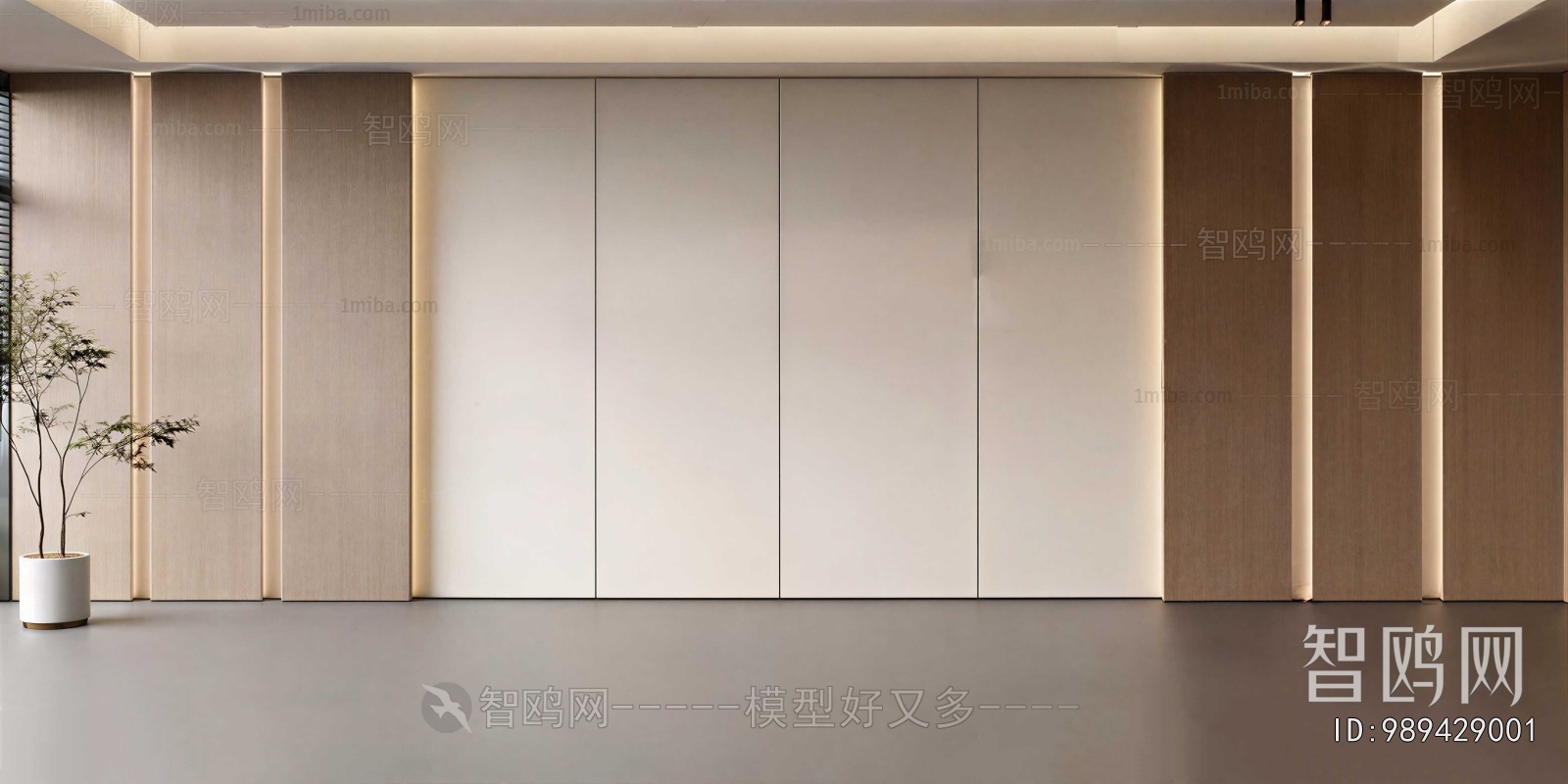 Modern TV Wall