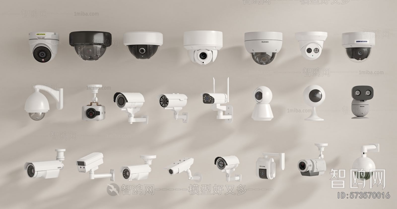 Modern Digital Products
