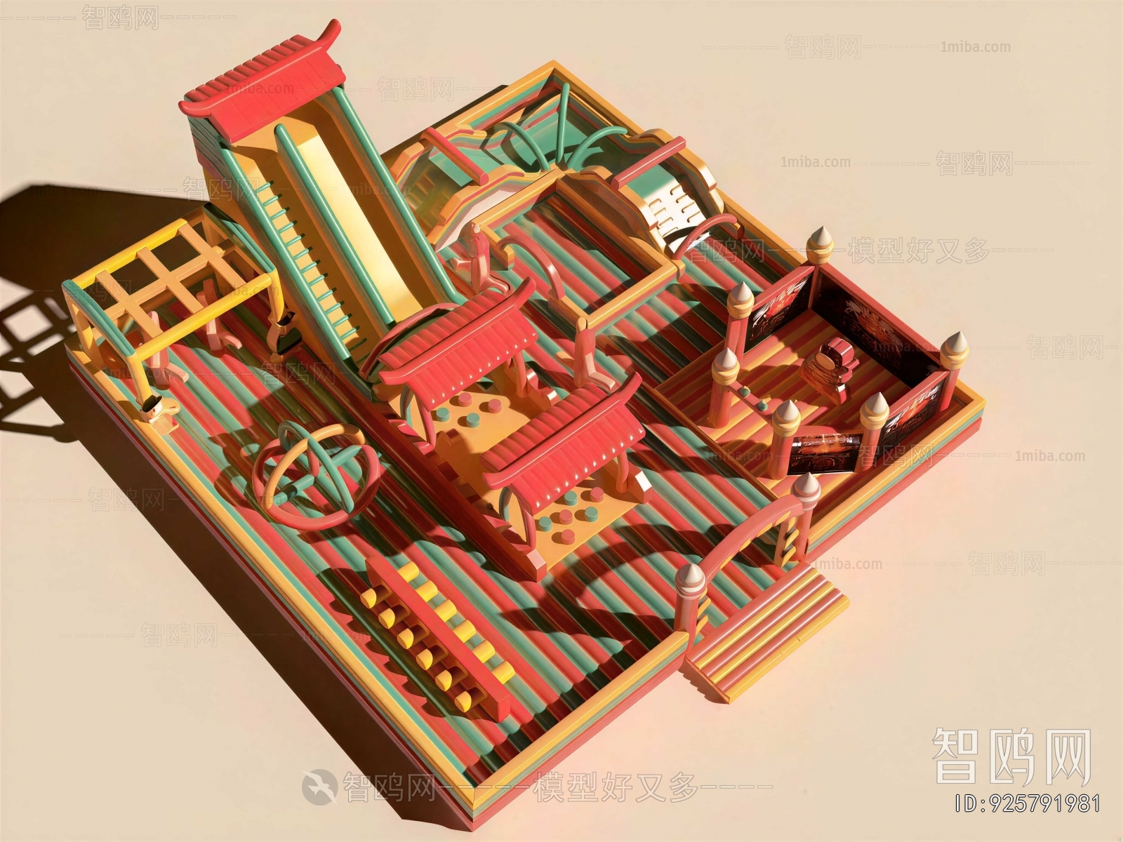 Modern Children's Amusement Park